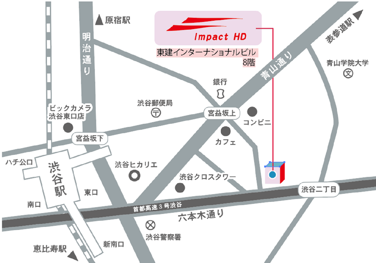 渋谷本社　アクセスマップ